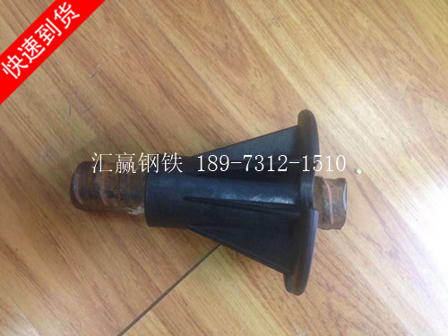 錨杆對中支架