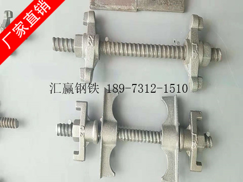 冷軋螺旋模闆對拉杆