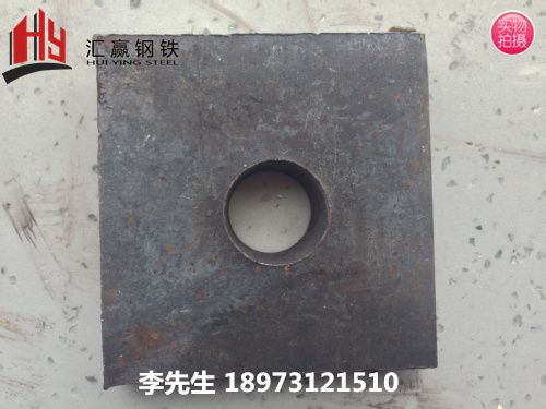 精軋墊闆